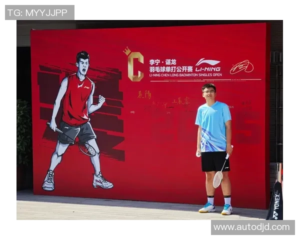 权威发布羽毛球实力榜单揭示顶尖选手竞争格局与未来发展趋势